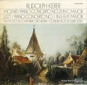 ɥա ⡼ĥȡԥζն裲 IMA-80146