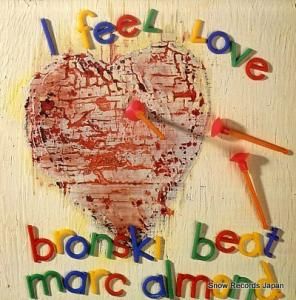 ֥󥹥ӡȡޡ i feel love BITEX4(882045-1)