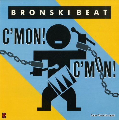 ブロンスキ・ビート c'mon! c'mon! BITEX7 | レコード買取