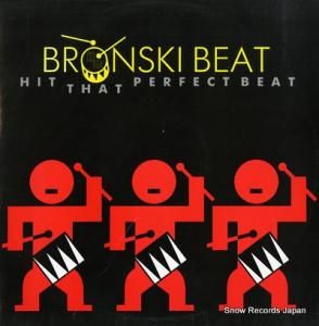 ֥󥹥ӡ hit that perfect beat BITEX6