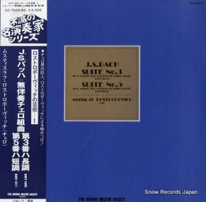 ॹƥաȥݡ Хåϡ̵ȼեȶ裳֡裵 OZ-7528-BS