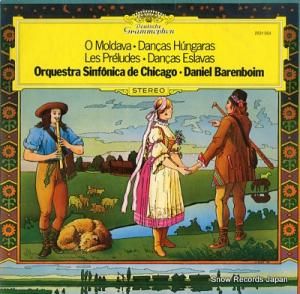 ˥롦Хܥ o moldava/dancas hungaras/les preludes/dancas eslavas 2531054