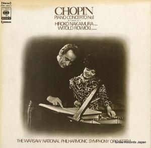 ¼ɻ ѥ󡧥ԥζն裱֥ûĴ SONC16016-J