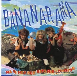 Хʥʥ na na hey hey kiss him goodbye NANX4