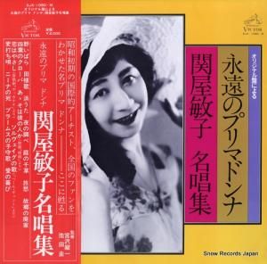 زһ ʱΥץޥɥ SJX-1080-M