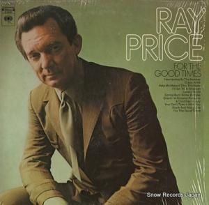 쥤ץ饤 for the good times C30106