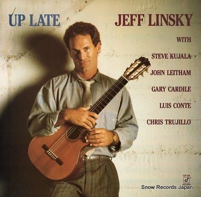 ジェフ・リンスキー up la