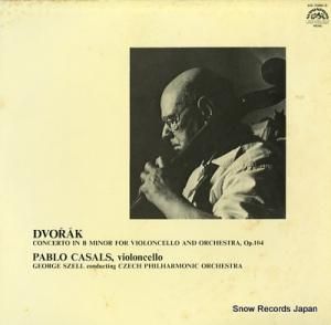 ѥ֥륹 ɥ륶նʥûĴ OS-7080-S