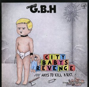 G.B.H ƥ٥ӡ 35107-25