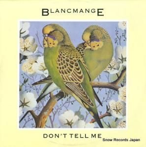֥ޥ󥸥 don't tell me BLANX7(820035-1)