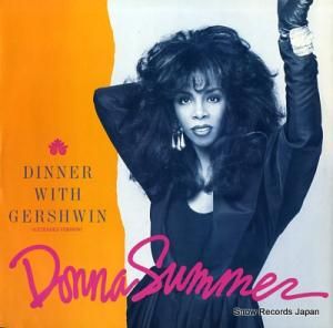 ɥʡޡ dinner with gershwin U8237T