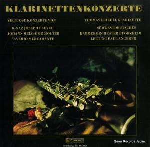 ȡޥե꡼ɥ ŵɤΥͥåȶնʽ ML2052