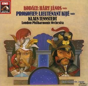 饦ƥ󥷥ƥå kodaly; hary janos suite, etc EL2700211