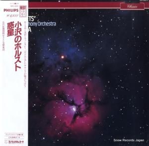  Υۥ륹 18PC-5530 / 416242-1