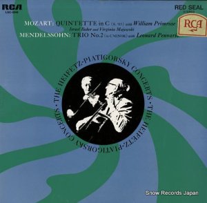 ϥեåġԥƥ륹 mozart; quintette in c LSC-3048