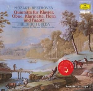 ե꡼ɥåҡ mozart; quintette fur klavier, oboe, klarinette, horn und fagott 419018-1