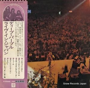 ǥסѡץ 饤󡦥ѥ P-5066-7W