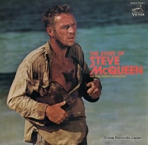 ƥޥå ǲ費ڤΤ٤ SWX-7061