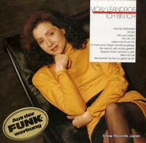 å쥢ɥ ich bin ich INT161.560