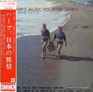 ɥ󡦥եȥ ϡסܤι PS-1281-JC