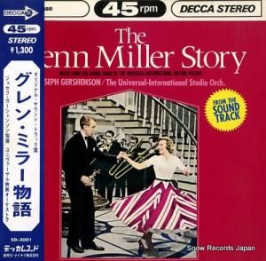 祻ա󥽥 󡦥ߥ顼ʪ SD-3001