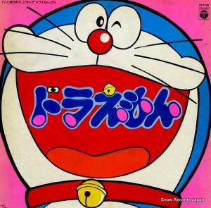 V/A ɥ館 CS-7138