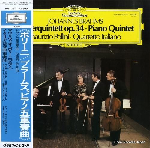 マウリツィオ・ポリーニ ブラー