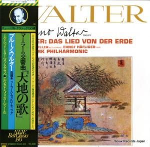 ֥롼Ρ륿 ޡ顼ʡϤβΡ 23AC613