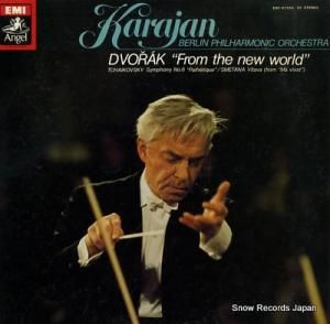 إ٥ȡե󡦥 ɥ륶裹֥ûĴʣֿ EAC-47224-25