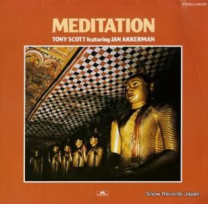 ȥˡå meditation tony scott featuring jan akkerman 2480661