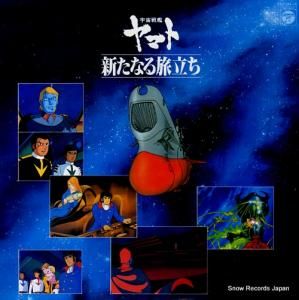 ϥޥ ʤιΩ ɥ CS-7144