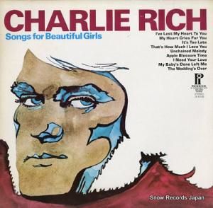 㡼꡼å songs for beautiful girls JS-6149