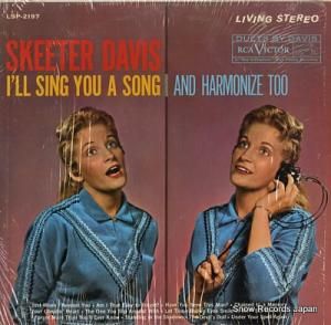 ǥ i'll sing you a song and harmonize too LSP-2197