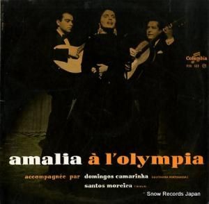 ޥꥢɥꥲ amalia a l'olympia FSX123
