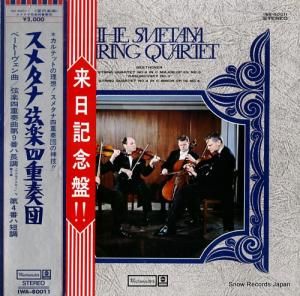 ᥿ʻͽ ١ȡ󡧸ڻͽն裹 IWA-80011