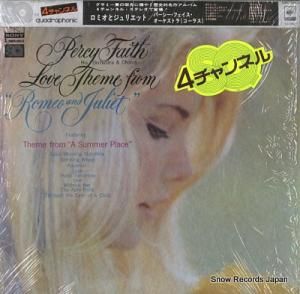 ѡե ߥȥꥨå SOPL34005