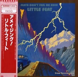 ȥ롦ե ᥤ󥰡 P-4527W