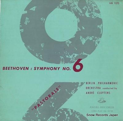 アンドレ・クリュイタンス ベー