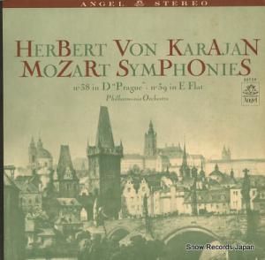 إ٥ȡե󡦥 mozart; symphonies S35739