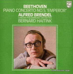 եåɡ֥ǥ beethoven; piano concerto no.5 emperor 9500243