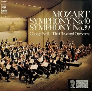 硼 ⡼ĥȡ裴֡裳 SONC10280