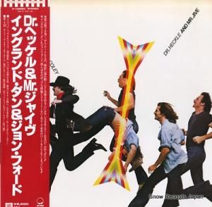 イングランド・ダン & ジョン・フォード dr.ヘッケル&mr.ジャイヴ P-10589A