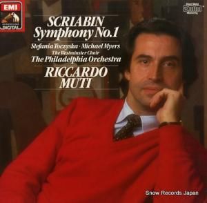åɡࡼƥ scriabin; symphony no.1 EL2702701