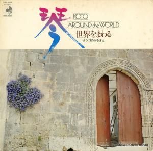  סޤ롿󥴤Τդ뤵 DSK-3004