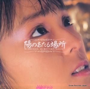 ƣ䥫 ۤΤ T28A-1058