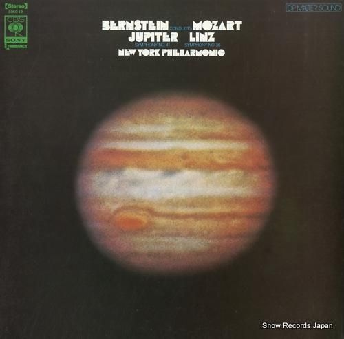 レナード・バーンスタイン モー