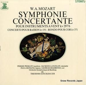 ƥɡ롦Х ⡼ĥȡոѥĹĴ OS-2475-RE