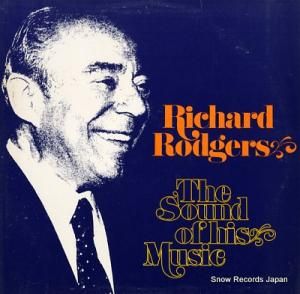 リチャード・ロジャース the sound of his music CSPS1065