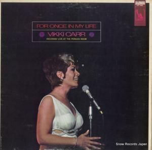 å for once in my life LST-7604