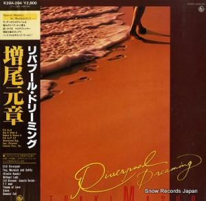 増尾元章 リバプール・ドリーミング K28A-284